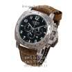 Panerai Luminor Chrono Daylight Brown/Silver/Black