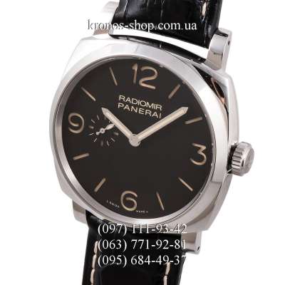 Panerai Radiomir 1940 3 Days PAM00512 42 mm