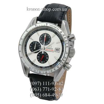 Omega Speedmaster Black/Silver/White