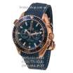 Omega Seamaster Planet Ocean Master Chronograph Blue/Gold/Blue