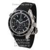 Omega Seamaster Planet Ocean Chronograph Black/Silver/Black