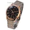 Omega De Ville Co-Axial Chronograph Silver-Gold/Gold/Black