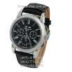 Patek Philippe Grand Complications 5204 Roman Black/Silver/Black