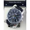 Patek Philippe Grand Complications 5204 Roman Black/Silver/Black