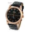 Patek Philippe Grand Complications 5204 Arabic Black/Gold/Black