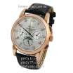 Patek Philippe Grand Complications 5204 Arabic Black/Gold/White