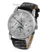 Patek Philippe Grand Complications 5204 Arabic Black/Silver/Silver