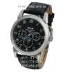 Patek Philippe Grand Complications 5204 Arabic Black/Silver/Black