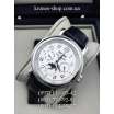 Patek Philippe Grand Complications 5074 Arabic Black/Silver/Silver Crystals