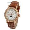 Patek Philippe Grand Complications 5074 Arabic Brown/Gold/White Crystals