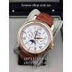 Patek Philippe Grand Complications 5074 Arabic Brown/Gold/White Crystals