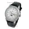 Patek Philippe Grand Complications Black/Silver/White