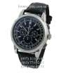 Patek Philippe Grand Complications Black/Silver/Black