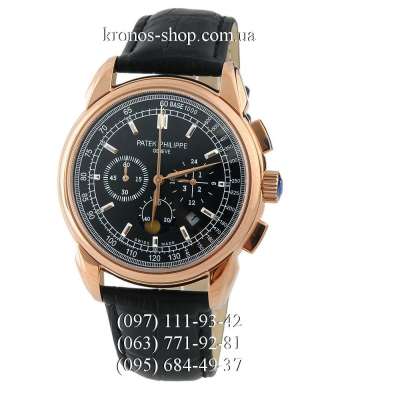 Patek Philippe Grand Complications Chronograph Black/Gold/Black