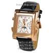 Patek Philippe Gondolo Black/Gold/White