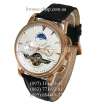 Patek Philippe Grand Complications Tourbillon Black/Gold/White