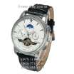 Patek Philippe Grand Complications Tourbillon Black/Silver/White