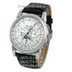 Patek Philippe Grand Complications 5204 Black/Silver/White Crystals