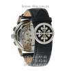 Patek Philippe Grand Complications 5204 Black/Silver/White Crystals