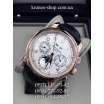 Patek Philippe Grand Complications 5270 Black/Gold/White