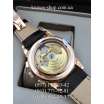 Patek Philippe Grand Complications 5270 Black/Gold/White