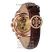 Patek Philippe Grand Complications 5270 Brown/Gold/Brown
