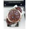 Patek Philippe Grand Complications 5270 Brown/Gold/Brown