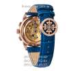 Patek Philippe Grand Complications 5140 Blue/Gold/Blue