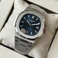 Patek Philippe Nautilus 5711 Silver/Blue