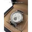 Patek Philippe Grand Complications Power Reserve Black/Silver/White