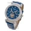 Patek Philippe Grand Complications Power Reserve Blue/Silver/Blue