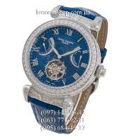 Patek Philippe Grand Complications Power Reserve Blue/Silver/Blue