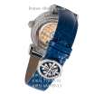 Patek Philippe Grand Complications Power Reserve Blue/Silver/Blue