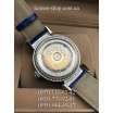 Patek Philippe Grand Complications Power Reserve Blue/Silver/Blue