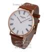 Patek Philippe Calatrava Rome Brown/Gold/White