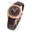 Patek Philippe Aquanaut 5167 Brown/Gold/Brown