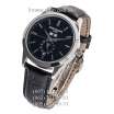 Patek Philippe Complications 5396 Black/Silver/Black