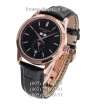 Patek Philippe Complications 5396 Black/Gold/Black