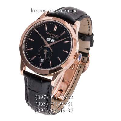 Patek Philippe Complications 5396 Black/Gold/Black