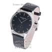 Patek Philippe Calatrava 7122 Black/Silver/Black