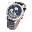 Patek Philippe Grand Complications Open Tourbillon Black/Silver/Black