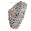 Patek Philippe Nautilus 5712/1A-001 Silver/Blue