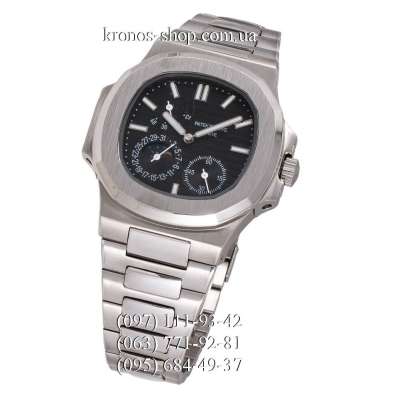 Patek Philippe Nautilus 5712/1A-001 Silver/Black