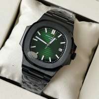 Patek Philippe Nautilus 5711 Black/Green