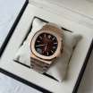 Patek Philippe Nautilus 5711 Gold/Brown