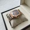 Patek Philippe Nautilus 5711 Gold/Brown