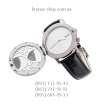 Piaget Altiplano Double Jeu Black/Silver/White