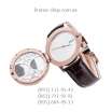 Piaget Altiplano Double Jeu Brown/Gold/White