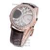 Piaget Altiplano Double Jeu Pave Brown/Gold/White