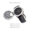 Piaget Altiplano Double Jeu Pave Black/Silver/Black